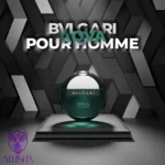 بولگاری آکوا پور هوم | Bvlgari Aqva Pour Homme - Image 2
