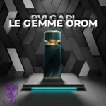 بولگاری له جم اوروم | Bvlgari Le Gemme Orom - Image 2