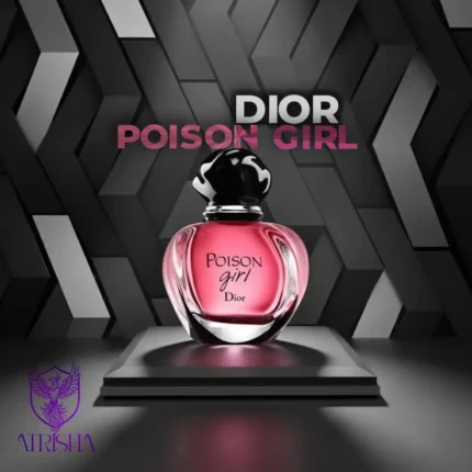 دیور پویزن گرل | Dior Poison Girl