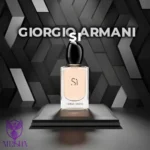 عطر جورجیو آرمانی سی ادو | Giorgio Armani Si - Image 2