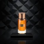 چوپارد آمبر ملکی | Chopard Amber Malaki