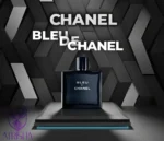 شنل بلو د شنلر | Chanel Bleu de Chanel - Image 2