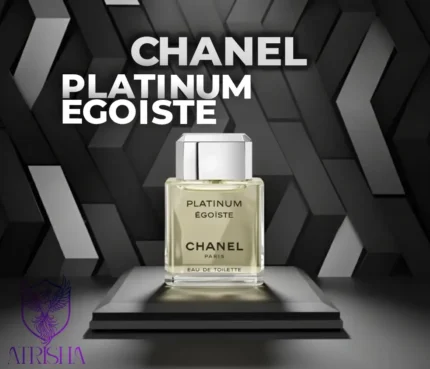 شنل اگویست پلاتینیوم | Chanel Egoiste Platinum