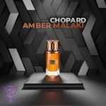 چوپارد آمبر ملکی | Chopard Amber Malaki - Image 2