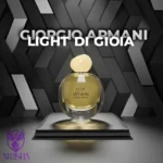 جورجیو آرمانی لایت دی جوییا | Giorgio Armani Light di Gioia - Image 2