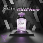 دولچه گابانا دولچه پئونی | Dolce & Gabbana Dolce Peony - Image 2