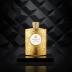 اتکینسونز گلد فیراین  | Atkinsons Gold Fair
