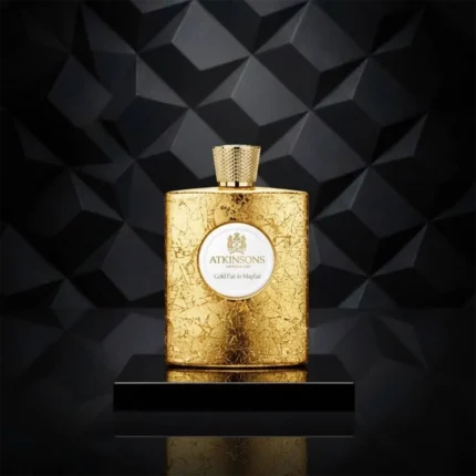 اتکینسونز گلد فیراین  | Atkinsons Gold Fair