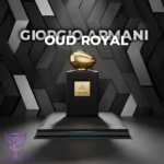 جورجیو آرمانی پرایو عود رویال | Armani Privé Oud Royal Giorgio Armani - Image 2
