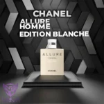 شنل الور هوم ادیشن بلانش | Chanel Allure Homme Edition Blanche - Image 2