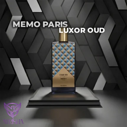 ممو پاریس لوکسور عود | MEMO LUXOR OUD