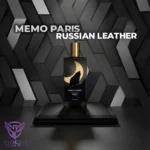 ممو پاریس راشن لدر | MEMO RUSSIAN LEATHER - Image 2