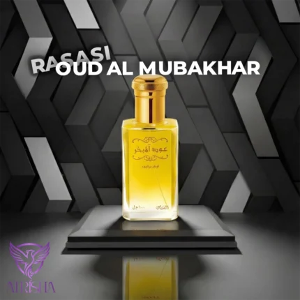 رصاصی المبخر | Rasasi Oud Al Mubakhar