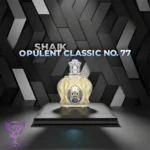 شیخ اپیولنت شیخ کلاسیک شماره 77 | SHAIK Opulent Classic No. 77 - Image 2