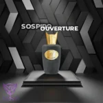 سوسپیرو اورچر (اورتور) | SOSPIRO OUVERTURE - Image 2