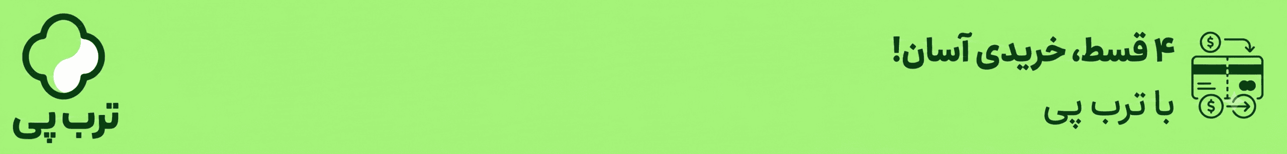 Gemini_Generated_Image_9qxm2r9qxm2r9qxm