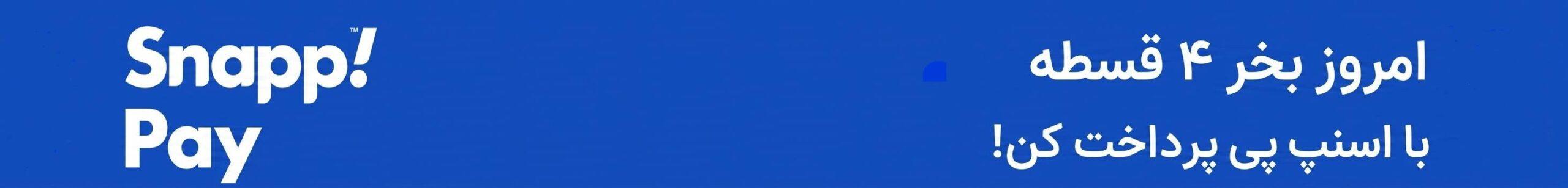 Gemini_Generated_Image_wntv20wntv20wntv